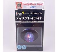 Beverly 3D Crystal Puzzle Display Light Nero USB e Batteria LED-004
