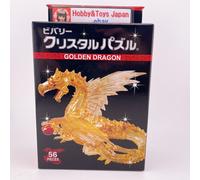 Beverly 3D Crystal Puzzle Golden Dragon puzzle 56 pezzi dal Giappone 50304
