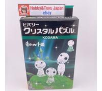 Beverly 3D Crystal Puzzle Princess Mononoke Kodama 33 pezzi puzzle Ghibli