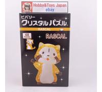Beverly 3D Crystal Puzzle Rascal the Raccoon 48 pezzi puzzle 50215