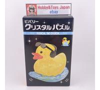 Beverly 3D Crystal Puzzle Rock 'n' Duck 43 pezzi puzzle 50317