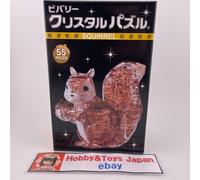 Beverly 3D Crystal Puzzle Scoiattolo 55 pezzi 50295 JP Import