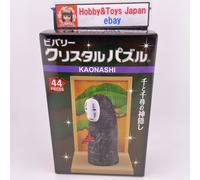 Beverly 3D Crystal Puzzle Spirited Away No-Face Puzzle da 44 pezzi di JPN