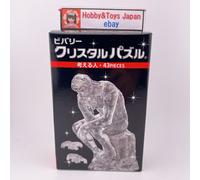Beverly 3D Crystal Puzzle The Thinker 43 pezzi puzzle 50216