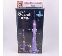 Beverly 3D Crystal Puzzle Tokyo Skytree puzzle 62 pezzi dal Giappone