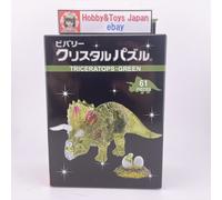 Beverly 3D Crystal Puzzle Triceratops Green 61 pezzi puzzle 50286