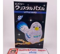 Beverly Crystal Puzzle Little Bird Puzzle 3D 47 pezzi importazione dal Giappone