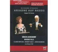 Beverly Sills – Ariadne Auf Naxos