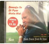 Bewafa Se Bi Pyar Hota Hai Vol 209 Di Ustad Nusrat Fateh Ali Khan - CD Qawwali