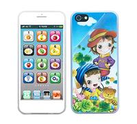 Bewinner Giocattolo Interattivo per Telefonino con Luci Lampeggianti Ed Effetti Sonori, per Bambini, 1 Confezione (WHITE)