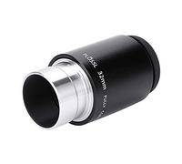 Bewinner Lente Oculare Telescopica Plossl da 32 Mm, Rivestimento Multistrato da 1,25"/31,7 Mm con Campo Visivo Ampio 52°, Estrazione Pupillare Lunga per Astronomia, Luna e Pianeti