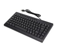 Bewinner Mini Tastiera USB Cablata 95 Tasti, Tastiera per Computer Portatile per PC Desktop Portatile, Piccola Nera Plug and Play per Uso Domestico e Ufficio, Inglese Ergonomica con (Arabo)