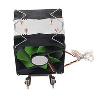 Bewinner Raffreddatore CPU, Doppia Ventola a 3 Fili, Cuscinetto a Pressione d'Acqua, 50000 Ore di Lavoro, Tubo Doppio Rame Non Leggero, Dissipazione del Calore Silenziosa per 3 (#1)