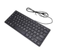 Bewinner Tastiera Cablata USB in Lingue Minoritarie, Layout Compatto a 78 Tasti, Tastiera Impermeabile Incisa con 12 Scorciatoie Multimediali, Cavo da 1,35 M per PC Portatile (Tedesca)