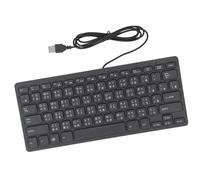Bewinner Tastiera per Computer Ultra Sottile a 78 Tasti, Tastiera Compatta Cablata USB 2.0 Layout QWERTY, Tastiera per Computer Ergonomica di Dimensioni Standard con Cavo da 4,3 Piedi per