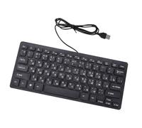 Bewinner Tastiera USB Cablata a 78 Tasti in Lingue Minoritarie con Tasti di Scelta Rapida Multimediali, Tastiera per Computer Compatta per Laptop Desktop Smart TV Android (russo)