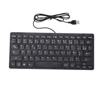 Bewinner Tastiera USB Cablata a 78 Tasti in Lingue Minoritarie con Tasti di Scelta Rapida Multimediali, Tastiera per Computer Compatta per Laptop Desktop Smart TV Android (francese)