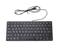 Bewinner Tastiera USB Cablata a 78 Tasti in Lingue Minoritarie con Tasti di Scelta Rapida Multimediali, Tastiera per Computer Compatta per Laptop Desktop Smart TV Android (Tedesca)