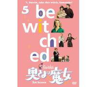 Bewitched 1st Season Vol.5