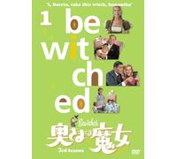BEWITCHED 3RD SEASON VOL.1 - E