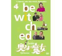 Bewitched 3rd Season Vol.4