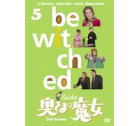 Bewitched 3rd Season Vol.5