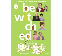 Bewitched 3Rd Season Vol.6 (DVD) Elizabeth Montgomery