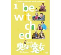 Bewitched 5th Season Vol.1