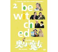 Bewitched 5th Season Vol.2