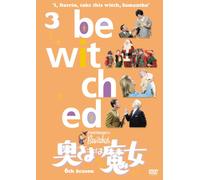 Bewitched 6th Season Vol.3