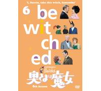 Bewitched 6th Season Vol.6