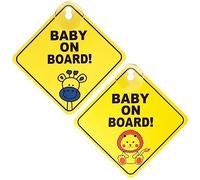 Bewudy Segnale di avvertimento per auto con scritta "Baby on Board", 2 pezzi, cartello adesivo per auto con ventose, adesivo per auto riutilizzabile per bambino a bordo, giallo (leone + giraffa)