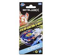 BEY BBX DRANZER SPIRAL