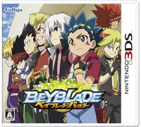 Beyblade Burst 3DS con Amaterios α.α Made in Japan NUOVO