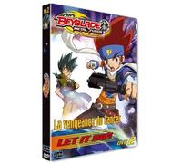 Beyblade, La vengeance du Cancer vol. 2 (DVD) Kunihisa Sugishima
