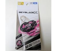 BEYBLADE X BX-00 Mammoth Task 2-80E Rivestimento in metallo con Bay Code Japa...