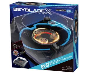 BEYBLADE X BX-37 Double Xtreme Stadium Set originale Takara Tomy nuovo dal Gi...