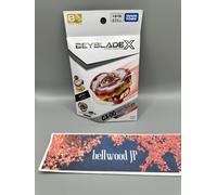 Beyblade X CX-00 Starter Pegasus Blast ATr Metal coat Red CoroCoro Festival