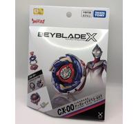 BEYBLADE X CX-00 Tiga Rage FT3-60T Ultraman B4 Store Limited TAKARA TOMY