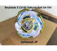 Beyblade X CX-00 Valkyrie Bolt S4-70V Gold Metal Coat Limited Takara Tomy Japan