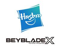 Beyblade X - NORTH CASCADES - BBX