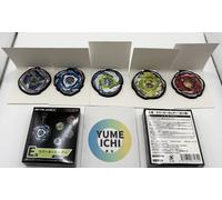 Beyblade X Portachiavi in Gomma DMM Kuji Prize E Set Completo di 5 TAKARA TOMY