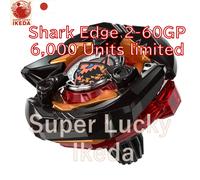 Beyblade X Shark Edge 2-60GP Japan Exclusive 6000 unità CoroCoro limited RARO
