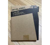 Beyblade X UX 00 Aero Pegasus 3 70A Takara Tomy Rara Limited Japan Nuova mai ...