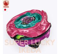 Beyblade X UX-00 B4 Scorpio Spear 0-70Z Metal Coat Magenta NUOVO