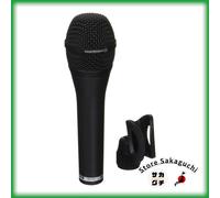 Beyerdynamic TG V70 Professional Dynamic Vocal Microphone Hypercardioid XLR