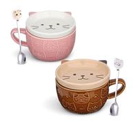 Beyinli 2 Set di carini tazze da caffè con coperchio a forma di gatto, tazze da tè Kawaii, tazze da colazione divertenti e originali, regali di Natale e compleanno per donne, amici e bambini