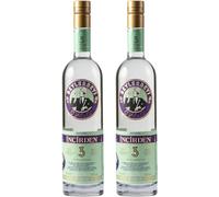 Beylerbeyi İncirden Öyleli 2 x 70cl | Acquavite al gusto di fico - 100% Uva Fresca - Senza zuccheri aggiunti | Tripla Distillazione - Gradazione Alcolica 45%