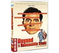 Beyond a Reasonable Doubt (1956) "Fritz Lang" Crime & Film-Noir / NEW DVD - NTSC, All Region only STARVISION