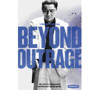 Beyond Outrage (Blu-ray) Takeshi Kitano Toshiyuki Nishida